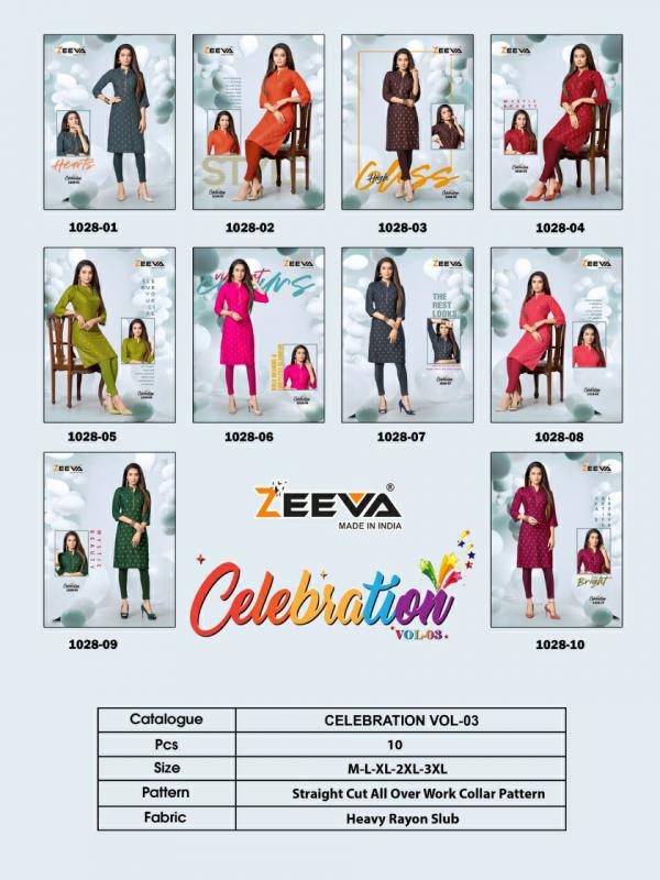 Zeeva Celebration Vol 3 Rayon Designer Kurti Collection